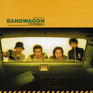 Bandwagon cover