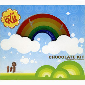 Chocolate Kit cover