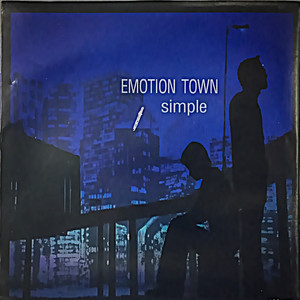 Emotion Town cover