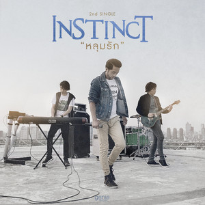 Instinct cover