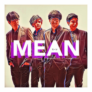 MEAN cover