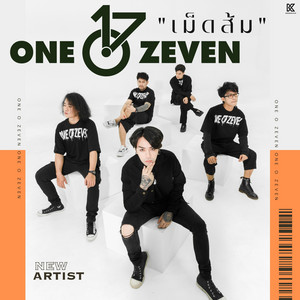 One o Zeven cover