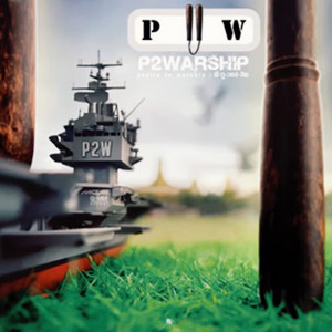 P2warship cover