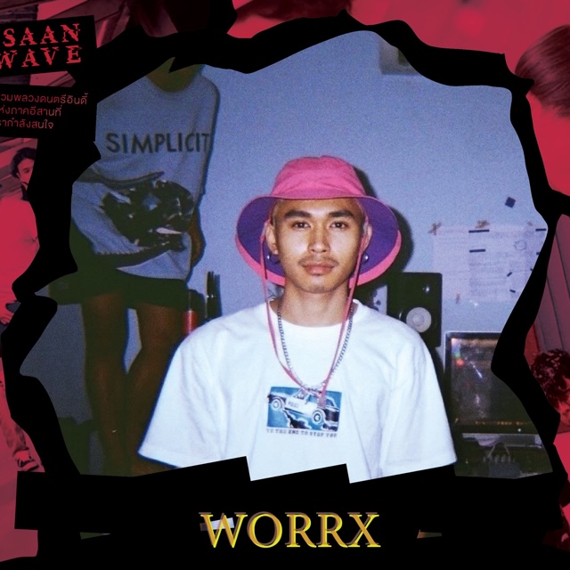 WORRX cover