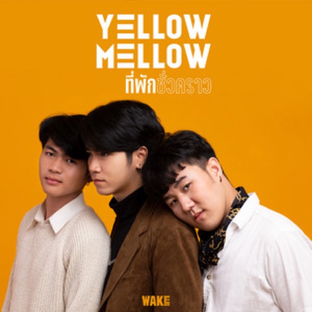 Yellow Mellow cover