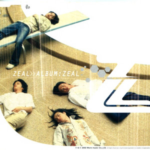 Zeal cover